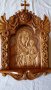 Дърворезба-домашен иконостас с резбована икона "Богородица с младенеца"