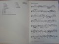 Книга "Kleine Serenade für Gitarre - Martin Rätz" - 20 стр., снимка 3