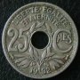 25 сантима 1932, Франция, снимка 1