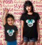 МАМА И АЗ! Дизайнерски тениски МИКИ / MICKEY MOUSE за Мама и Дете! Поръчай модел с твоя Идея!, снимка 2