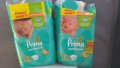 Pampers Prima, Active Baby/памперс-Размер 1,2,3,4,5