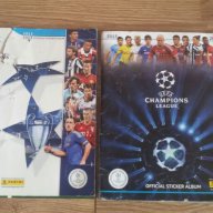 UEFA Шампионска лига официален албум, снимка 1 - Други спортове - 14601480