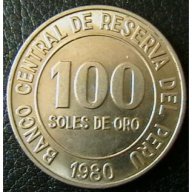 100 сол 1980, Перу, снимка 1 - Нумизматика и бонистика - 16042152