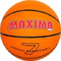 Баскетболна топка Basketball, оранжева № 7 6028, снимка 1 - Баскетбол - 25107077