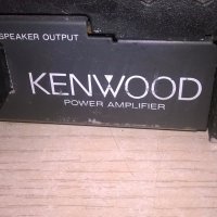 kenwood-car audio amplifier-внос швеицария, снимка 11 - Ресийвъри, усилватели, смесителни пултове - 19563924