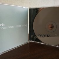 Мария - Осъдена душа, снимка 3 - CD дискове - 22662932