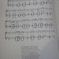 Книга "Italian Renaissance Songs for voice and guitar"-32стр, снимка 4 - Специализирана литература - 15845913
