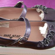 Обувки Mat star, снимка 7 - Детски маратонки - 12060070