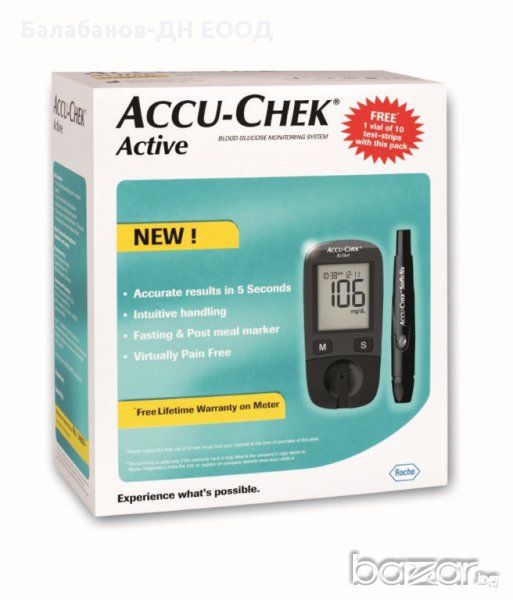 Глюкомер за измерване на кръвна захар Accu-Chek Active + 10 бр. тест-ленти , снимка 1
