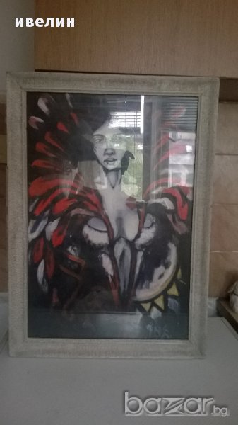 картина-еротика, снимка 1