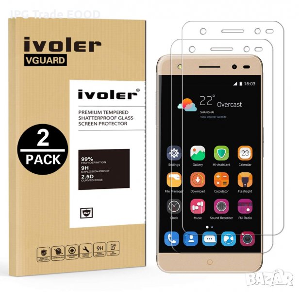ZTE Blade V7 Lite стъклен протектор, снимка 1