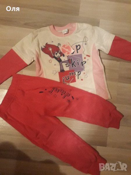 Продавам дрехи от затворен детски магазин, снимка 1