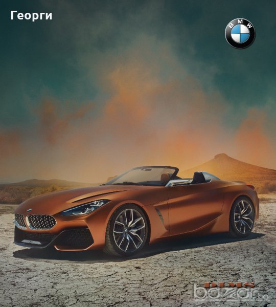 Колекционерски прес кит брошура списание книга BMW Concept Z4 , снимка 1