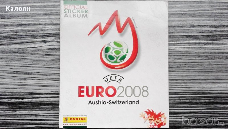 Стикери на Евро 2008 в Австрия и Швейцария (Панини), снимка 1