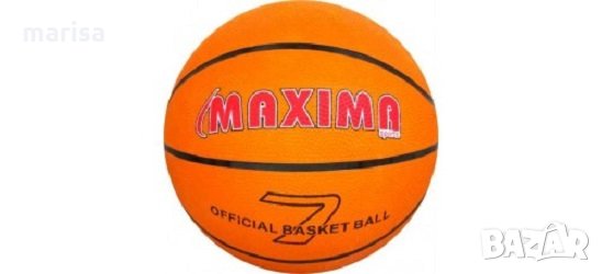 Баскетболна топка Basketball, оранжева № 7 6028, снимка 1