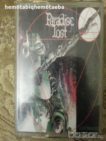 Рядка касетка! Paradise Lost - Lost Paradise, снимка 1