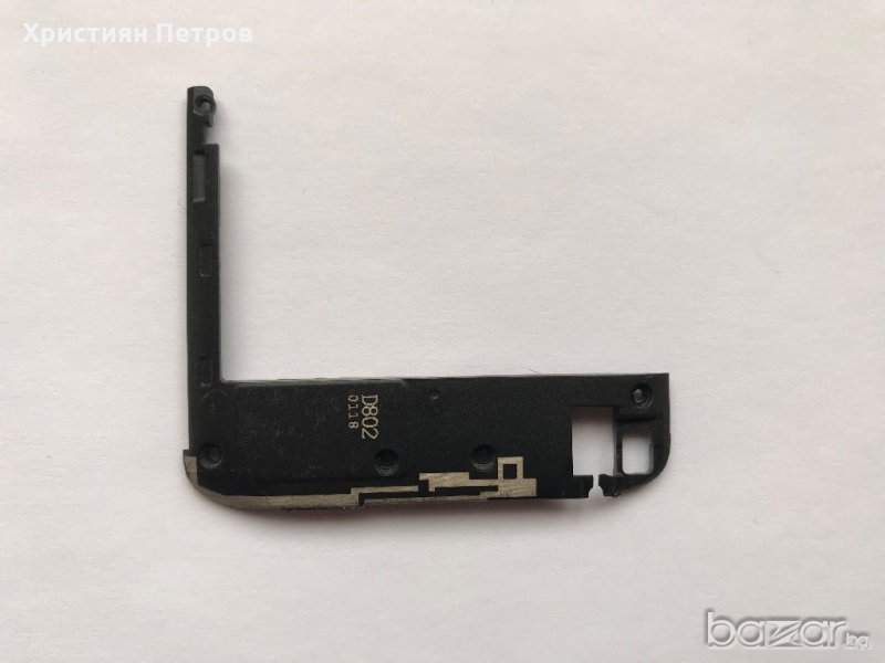 Говорител, полифония, звънец за LG G2, снимка 1