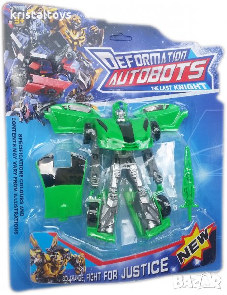 Трансформер Deformation Autobots Зелена кола, снимка 1