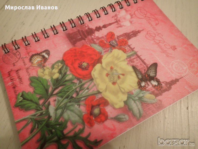 ретро тефтер , снимка 1