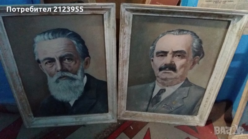 Портрети на вождовете, снимка 1