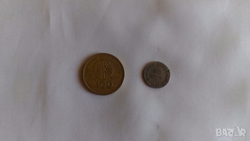 Сет гръцки монети, снимка 1