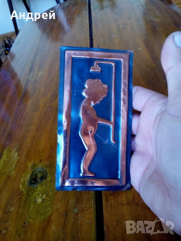 Стара табела #8, снимка 4 - Антикварни и старинни предмети - 25163659