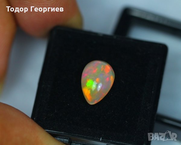 Етиопски Опал 2.50 карата , снимка 7 - Други - 22425232