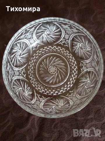 Кристална купа, снимка 2 - Чинии - 25849020