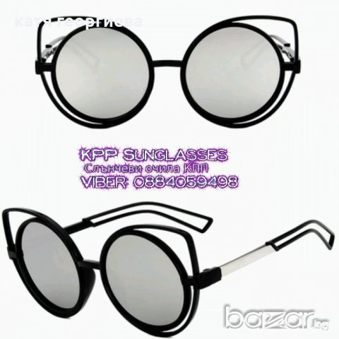 котешки слънчеви очила сребърни огледални стъкла 190620, снимка 4 - Слънчеви и диоптрични очила - 18332179