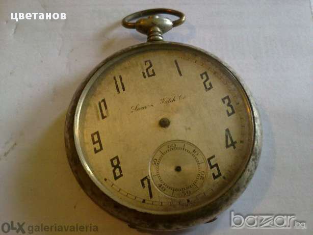Стар джобен часовник