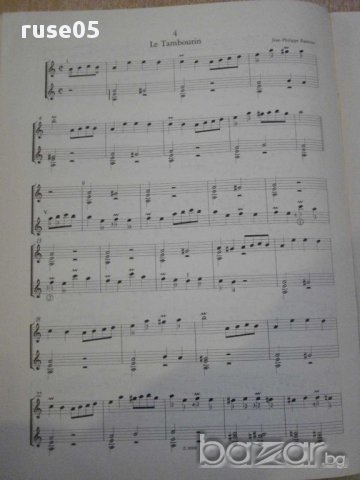 Книга"RÉGI FRANCIA MUZSIKA KÉT GITÁRRA-MOSÓCZI Miklós"-28стр, снимка 4 - Специализирана литература - 15846825
