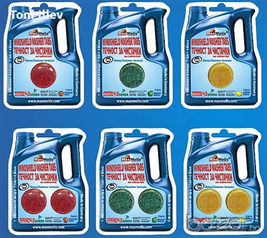 4 л лятна течност за чистачки MaxMolix в 1 таблетка , снимка 4 - Аксесоари и консумативи - 17342427