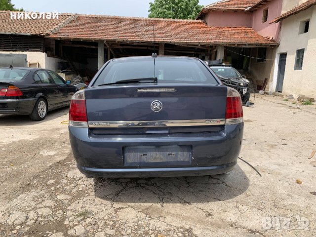 Само на Части Opel Vectra C 1.9 CDTI Facelift, снимка 8 - Автомобили и джипове - 25291211