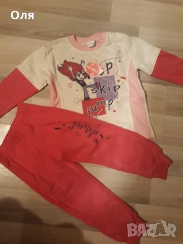 Продавам дрехи от затворен детски магазин