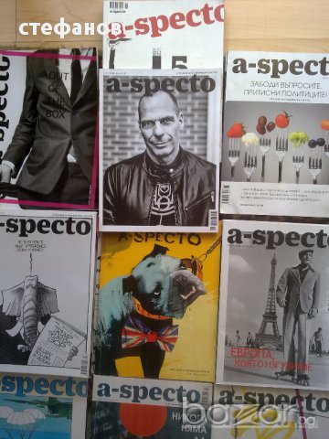 списания  "A-specto"   Аспекто, снимка 4 - Списания и комикси - 10666649