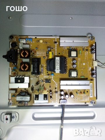 lg 55lf6329 дефект панел, снимка 2 - Части и Платки - 25737933