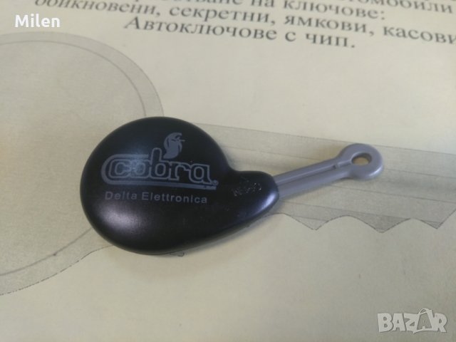 Cobra 7777, снимка 4 - Аксесоари и консумативи - 22942098