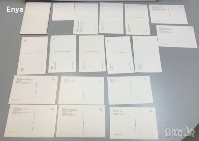 Стари пощенски картички от гр.Ленинград от 1970 г. - за колекционери - РЕТРО !, снимка 2 - Колекции - 24580376