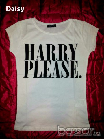 Тениска HARRY PLEASE