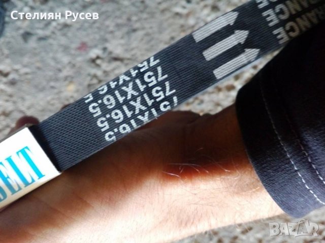 yamaha aerox ямаха аерокс на части -  , снимка 8 - Части - 22723835