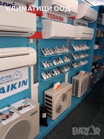 Дистанционно за климатик Daikin, Дистанционни за климатици Дайкин, снимка 2 - Климатици - 20002397
