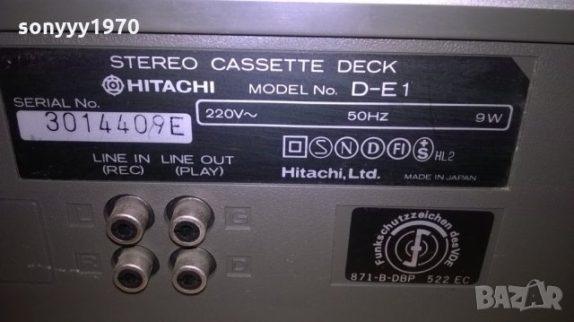 hitachi d-e1-stereo deck-made in japan-внос франция, снимка 18 - Декове - 22390509