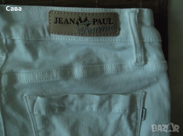 Летни дънки JEAN PAUL    дамски,С-М