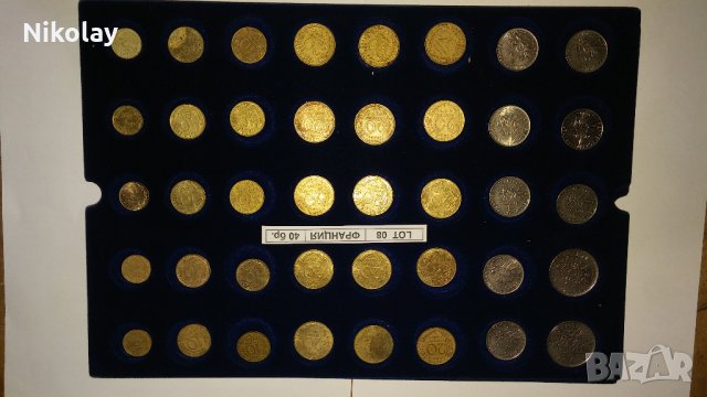 МОНЕТИ ФРАНЦИЯ, снимка 13 - Нумизматика и бонистика - 24459134