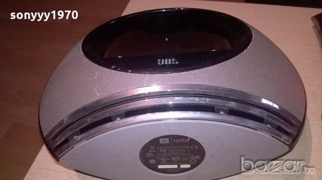 jbl RADIAL ring-31см-внос англия, снимка 10 - Тонколони - 20062627