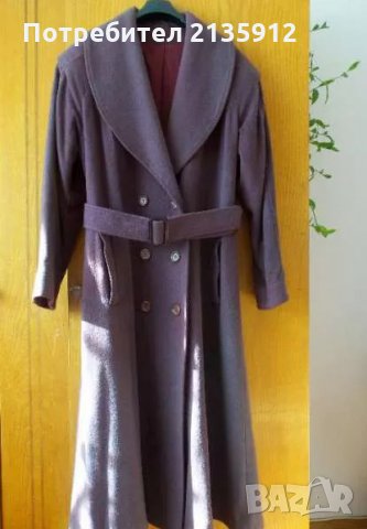 Дамско палто