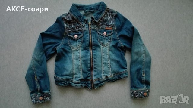 Яке за 5г. ОТЛИЧНО!!, снимка 1