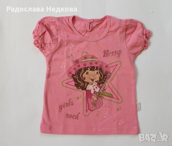 Тениска ягодка - 86 см, снимка 1 - Бебешки блузки - 7846589
