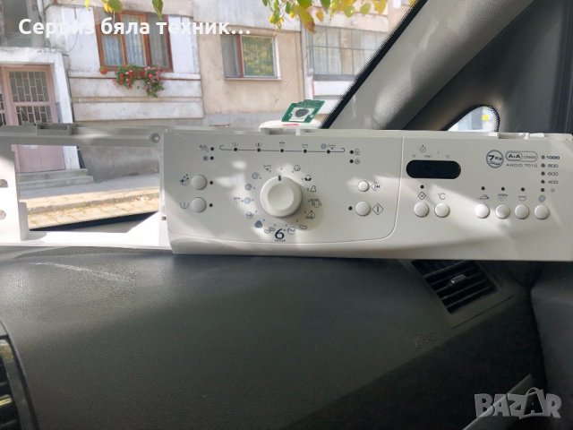 Продавам отлична управляваща платка с предният панел за пералня Whirlpool 7кг