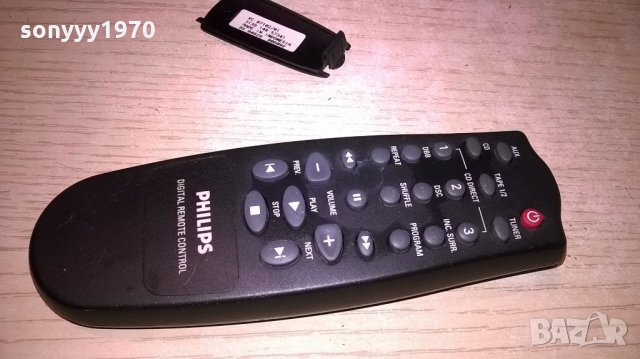 philips remote-audio-внос швеицария, снимка 3 - Други - 22042097